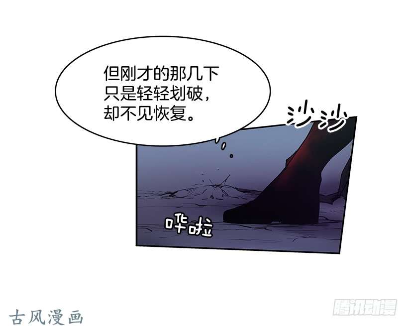 无名商店破绽