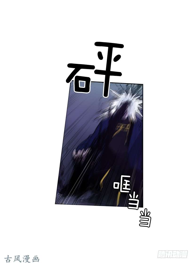 无名商店破绽