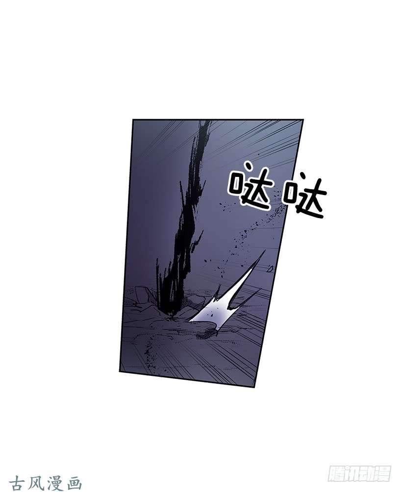 无名商店破绽