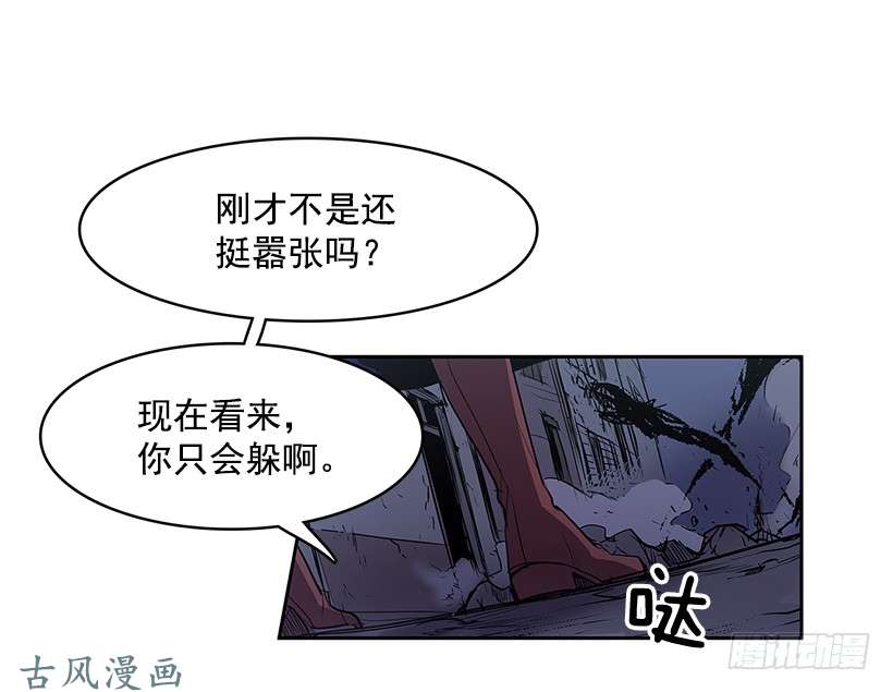 无名商店破绽