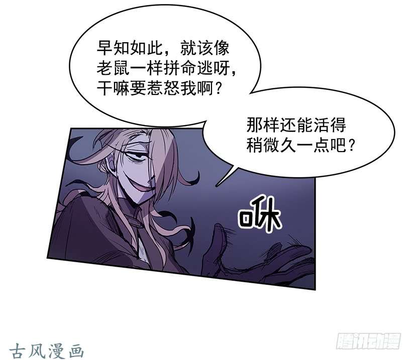 无名商店破绽