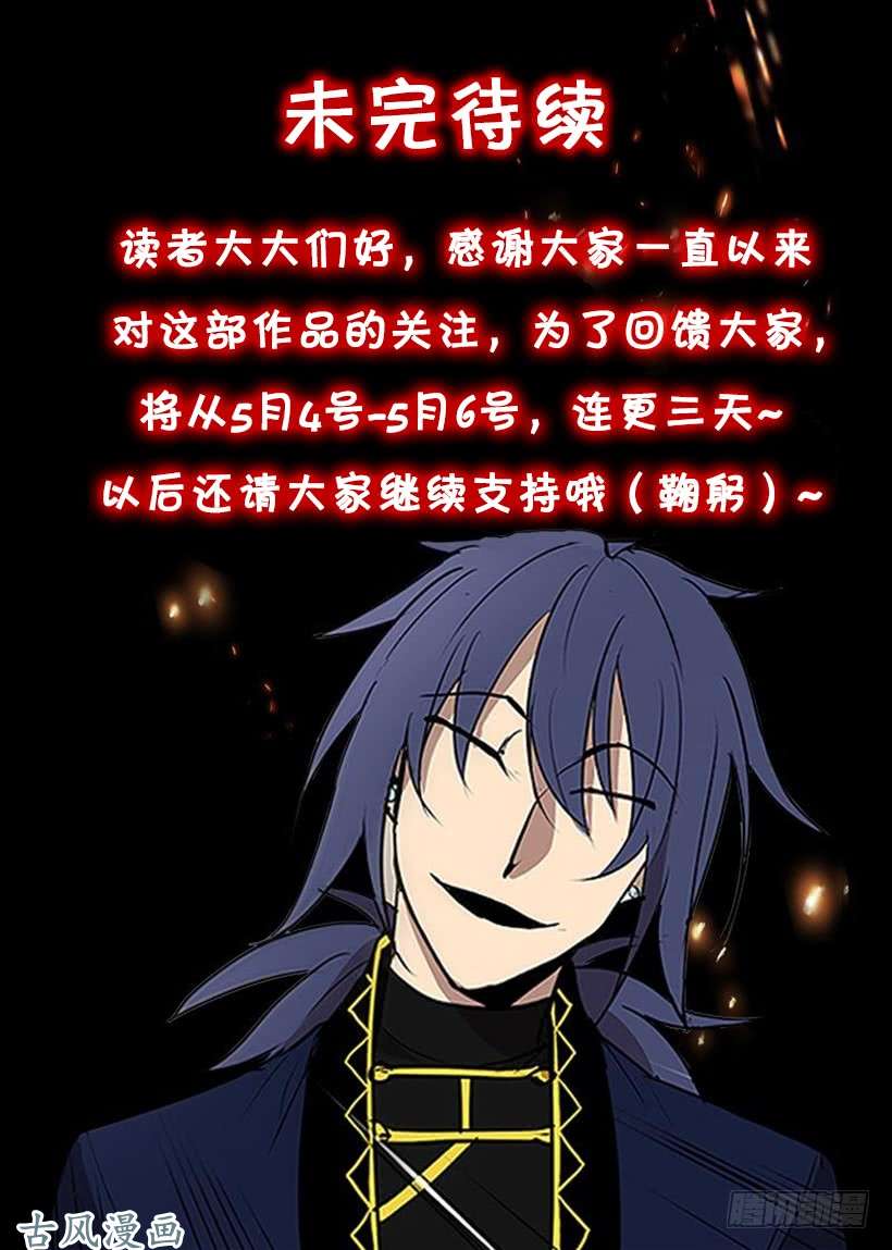 无名商店破绽