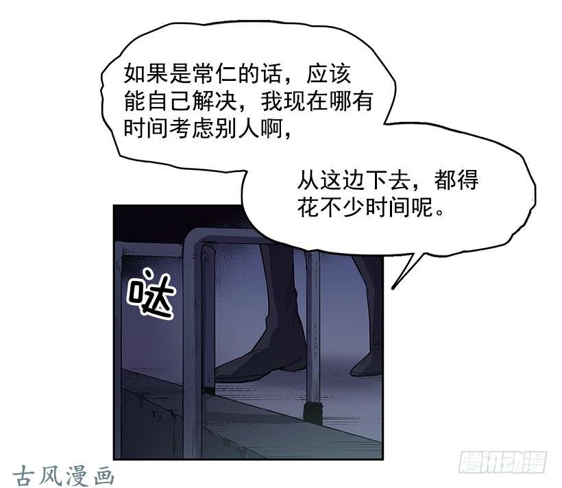无名商店破绽