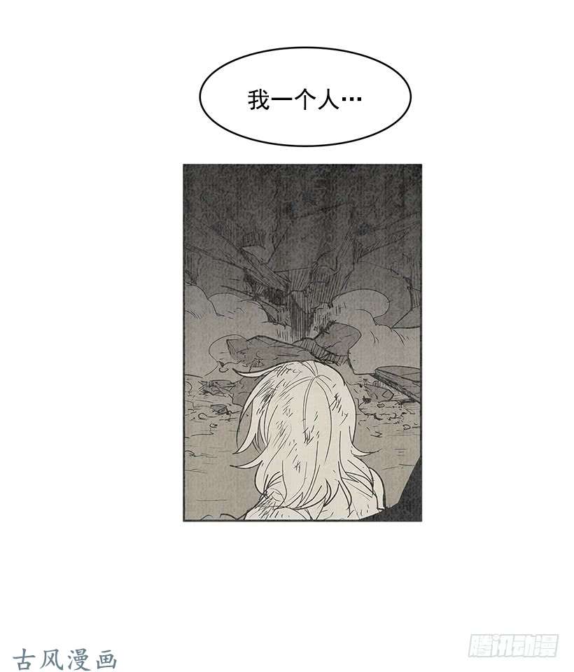无名商店破绽