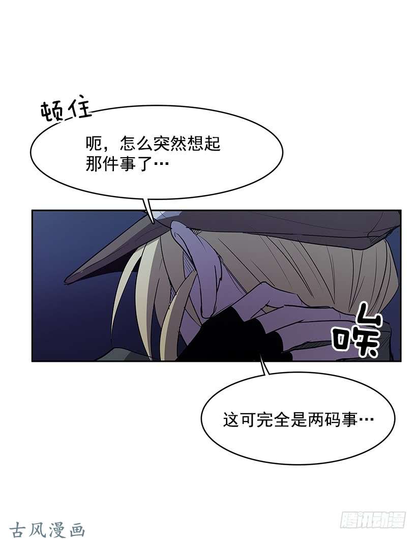 无名商店破绽
