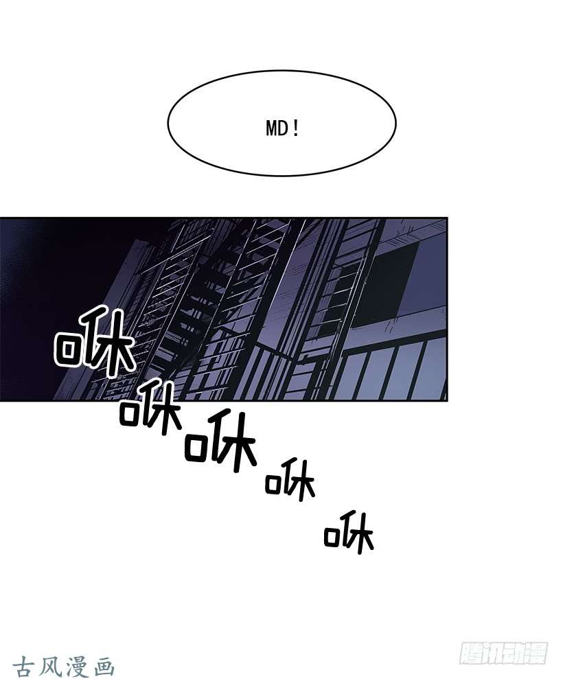 无名商店破绽