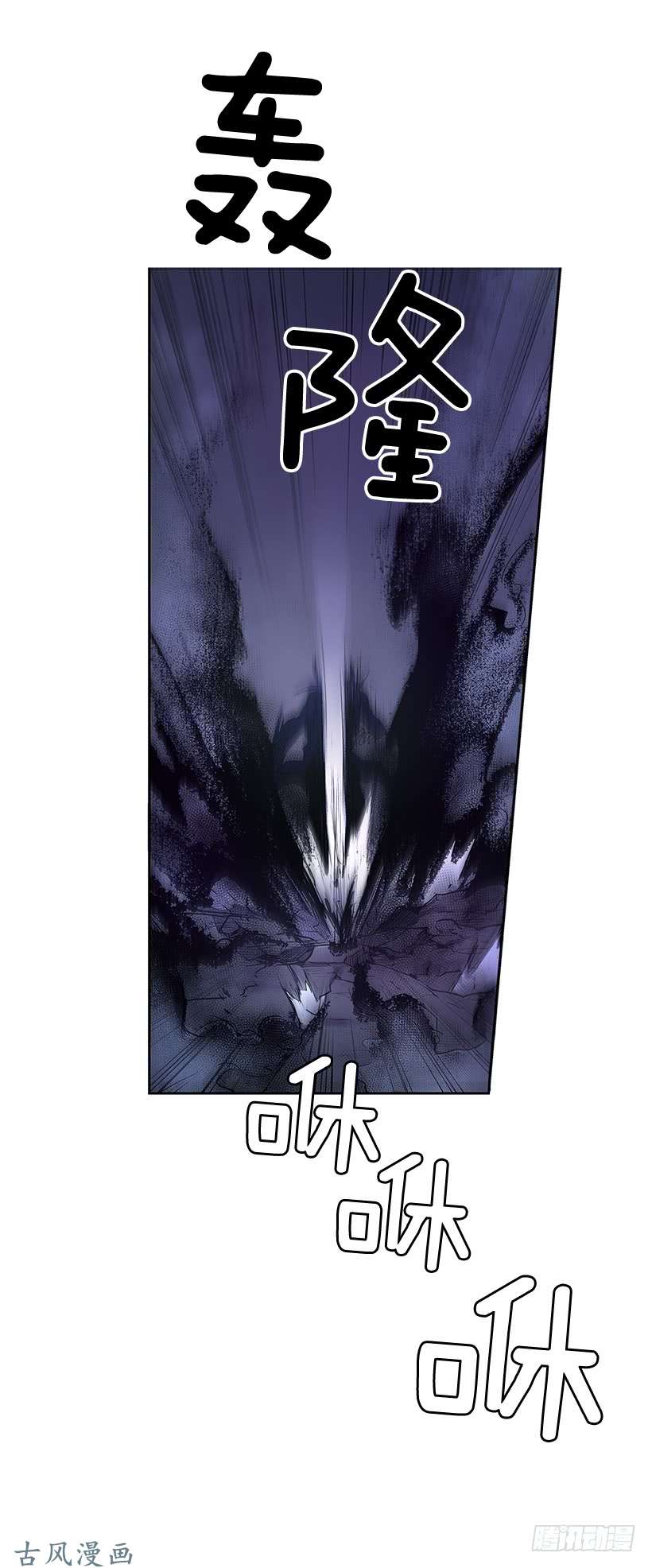 无名商店无聊的小把戏