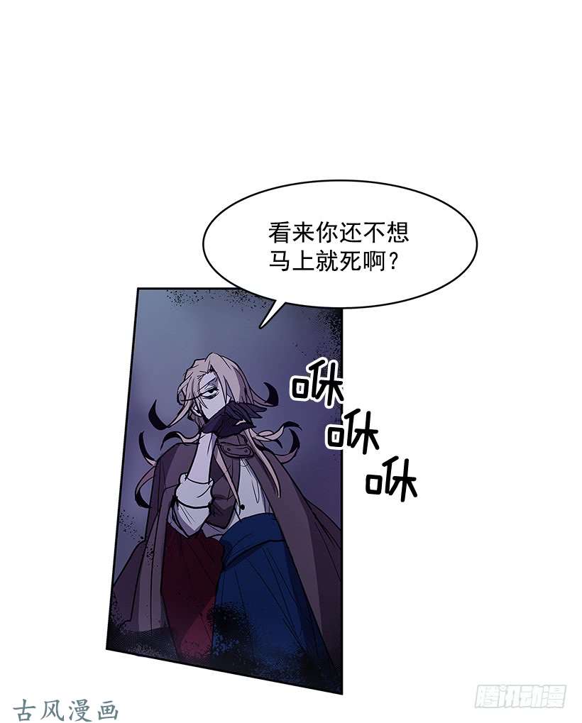 无名商店无聊的小把戏