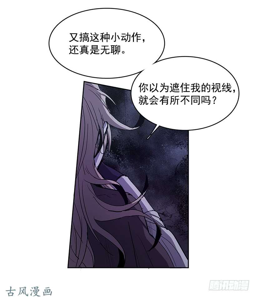 无名商店无聊的小把戏