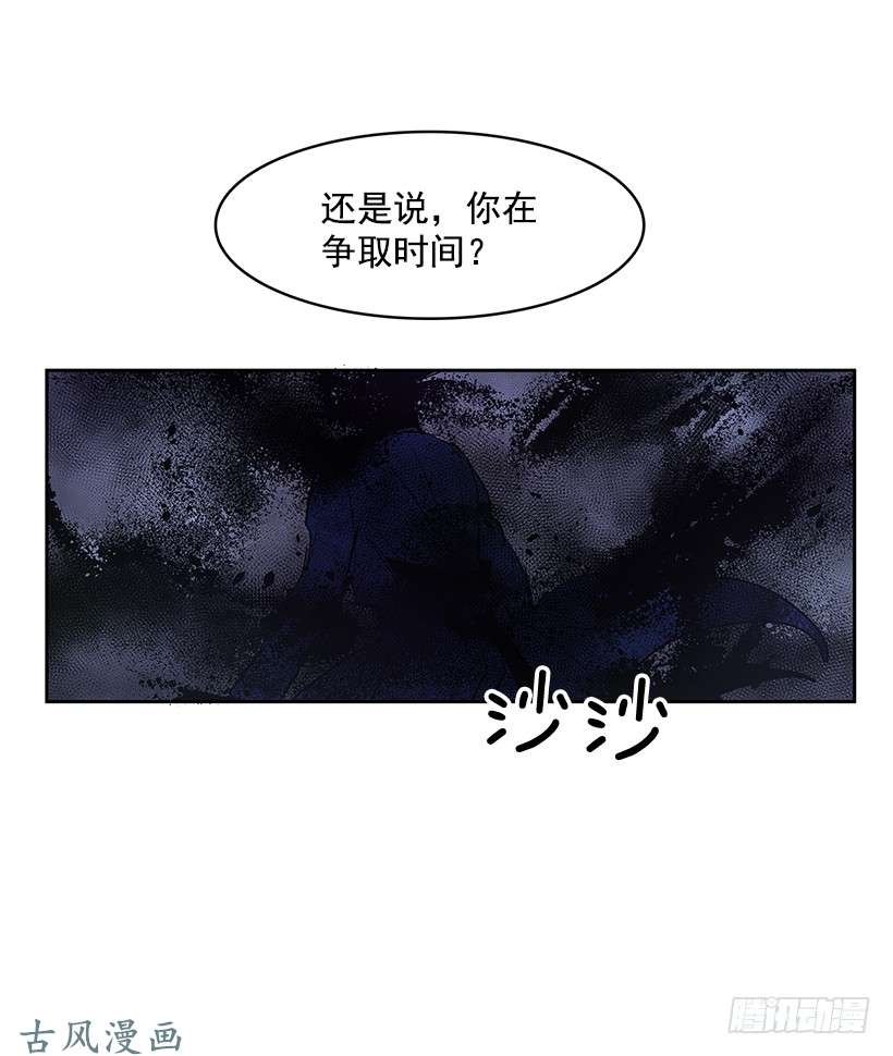 无名商店无聊的小把戏