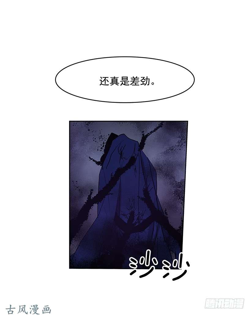 无名商店无聊的小把戏