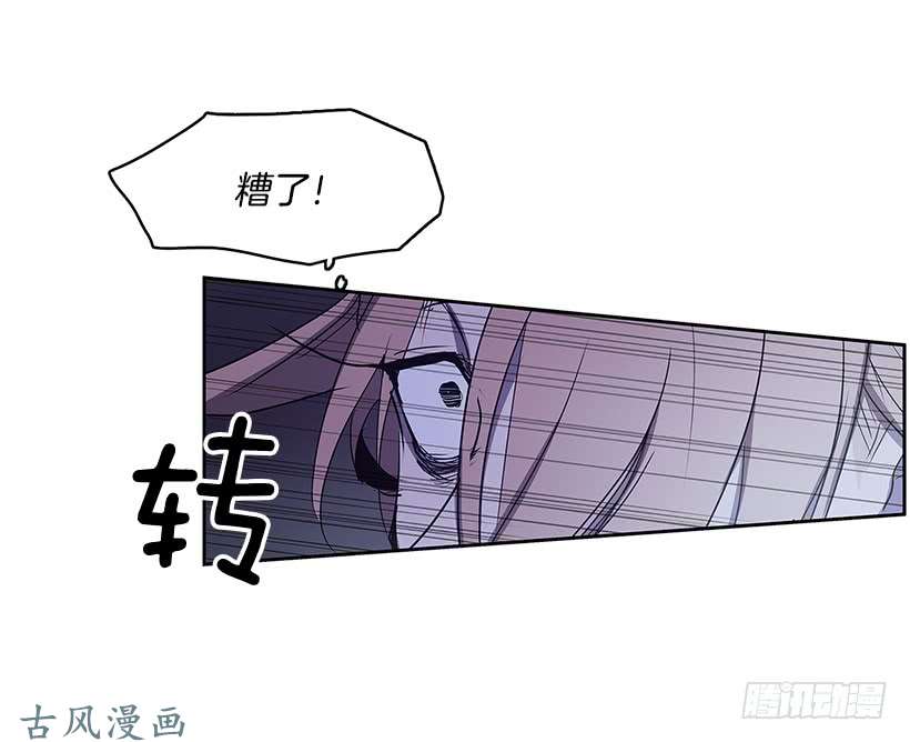 无名商店无聊的小把戏