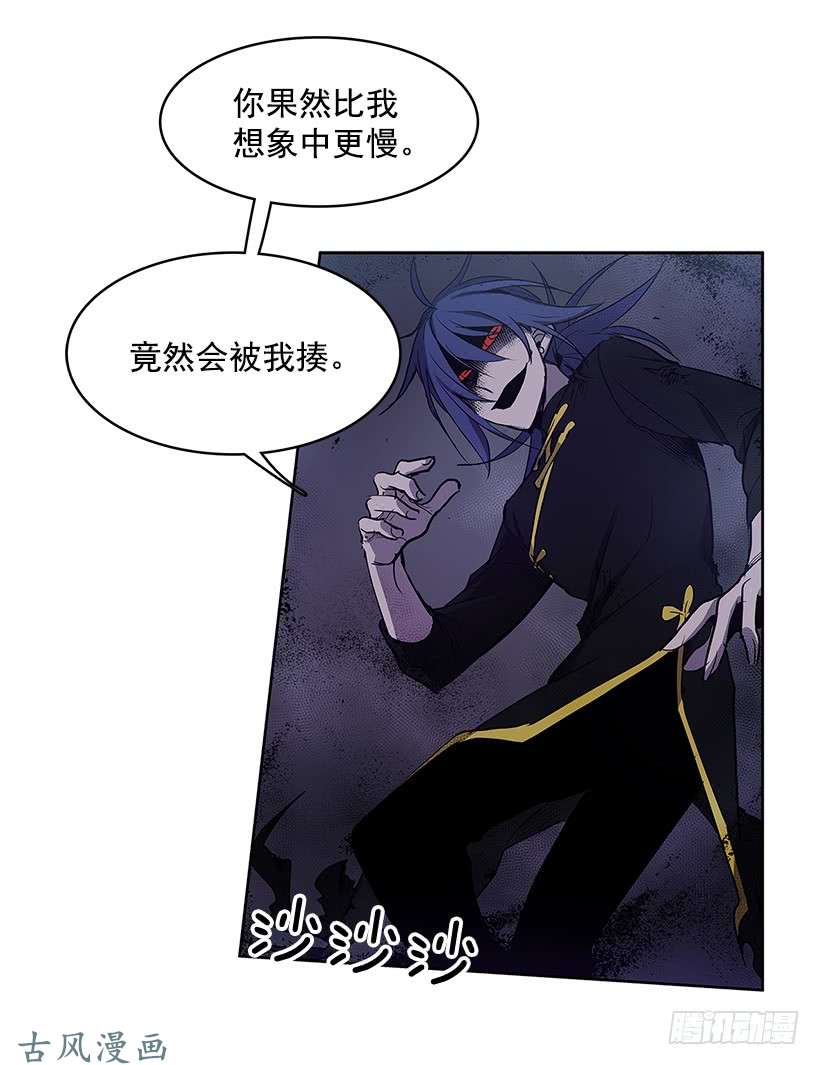 无名商店无聊的小把戏