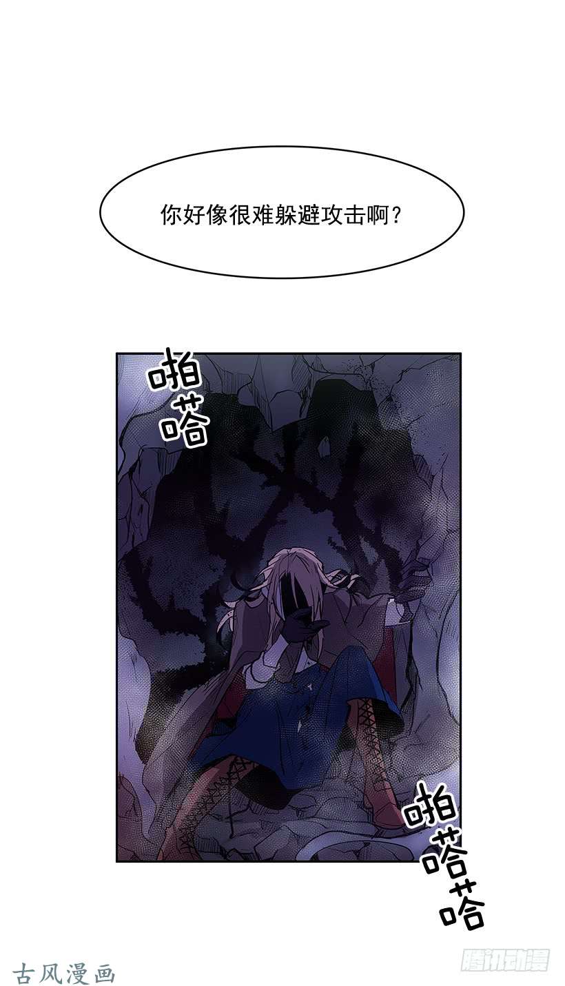 无名商店无聊的小把戏