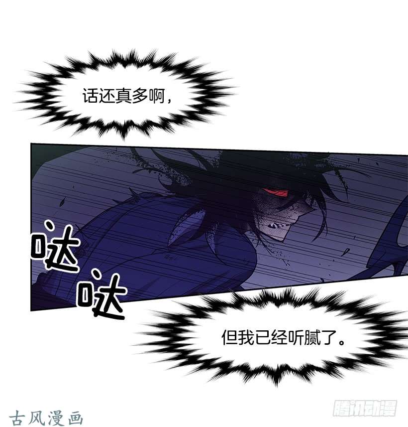 无名商店无聊的小把戏