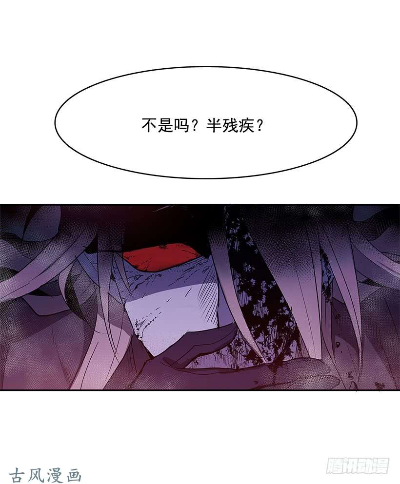 无名商店无聊的小把戏