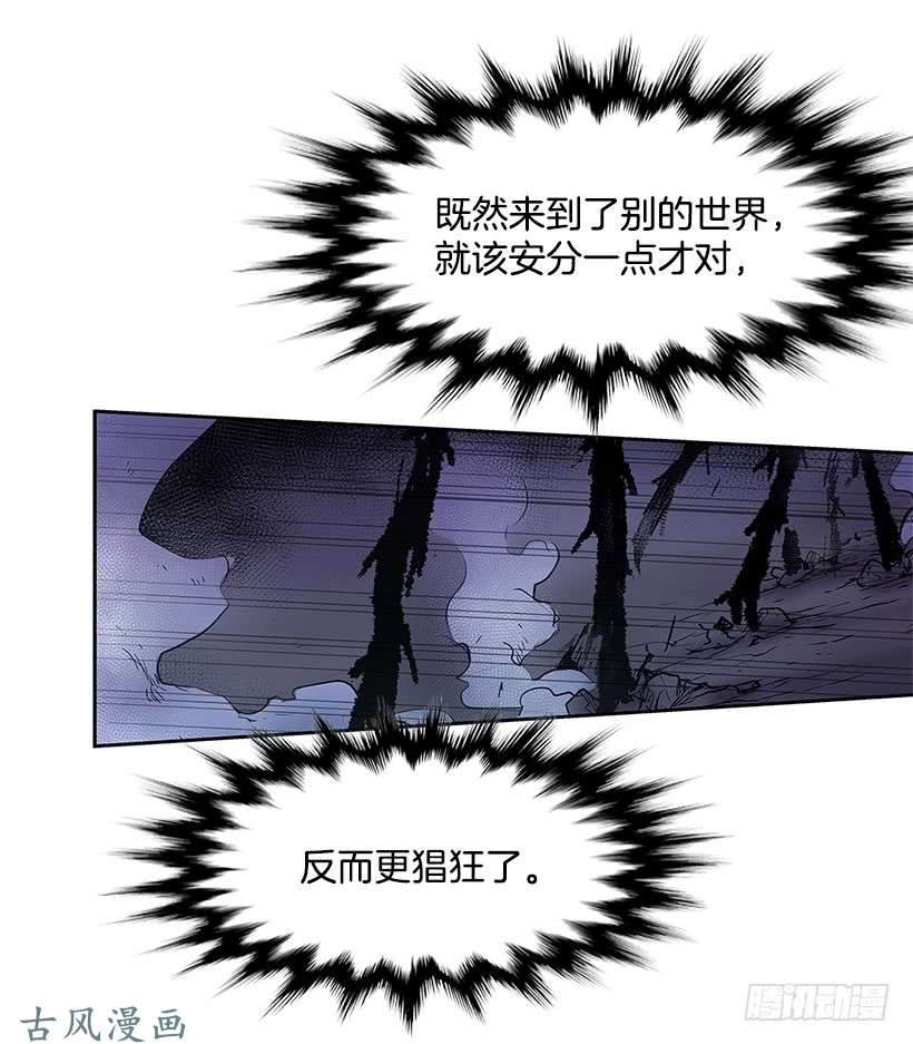 无名商店无聊的小把戏