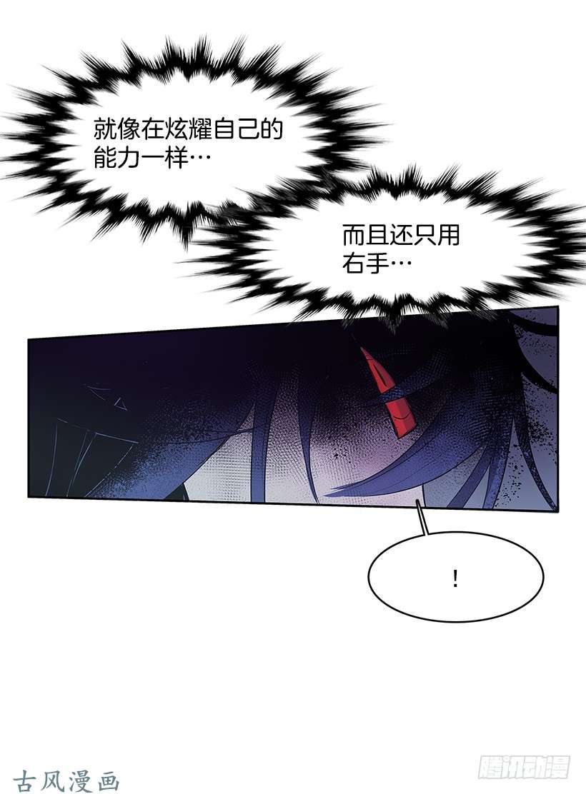 无名商店无聊的小把戏