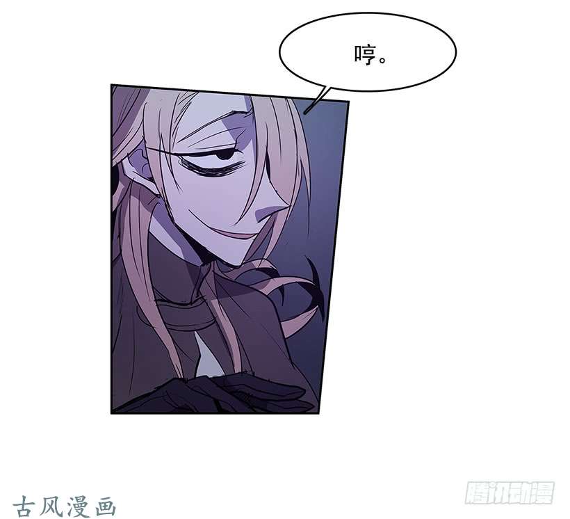 无名商店无聊的小把戏