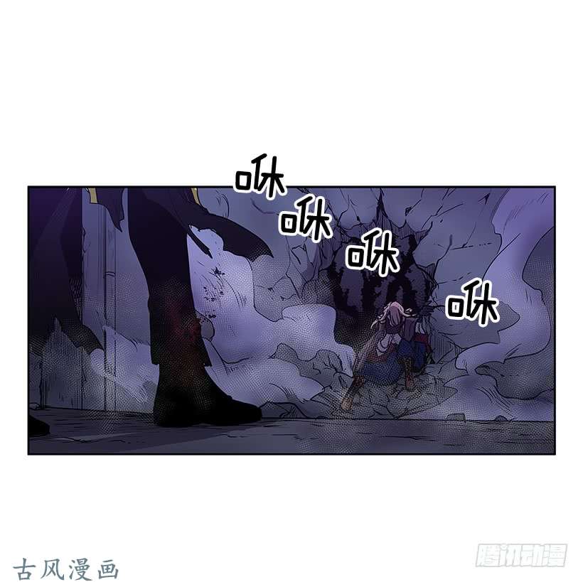 无名商店惹怒