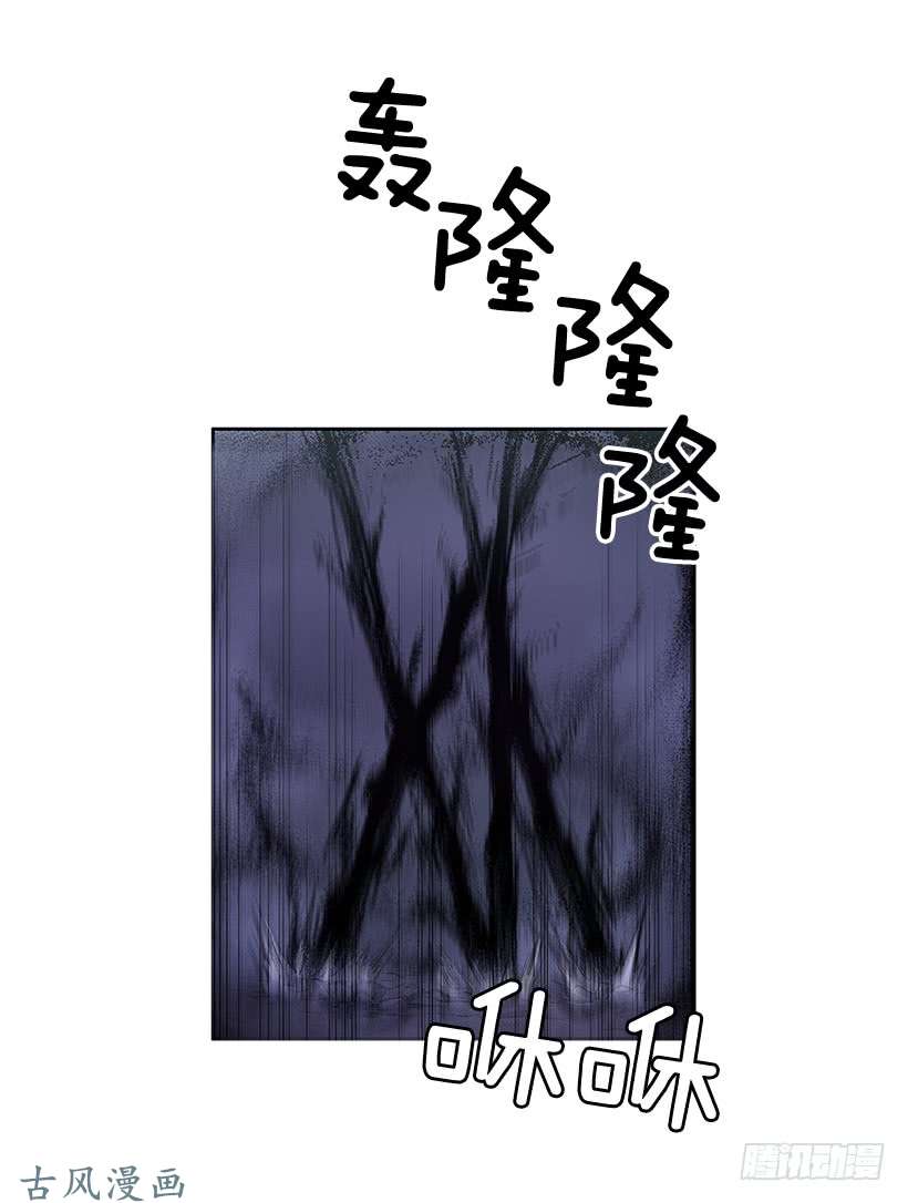 无名商店惹怒
