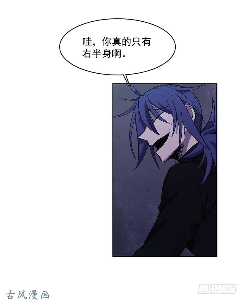 无名商店惹怒