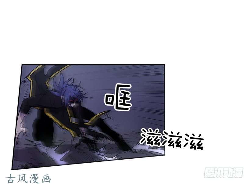 无名商店惹怒