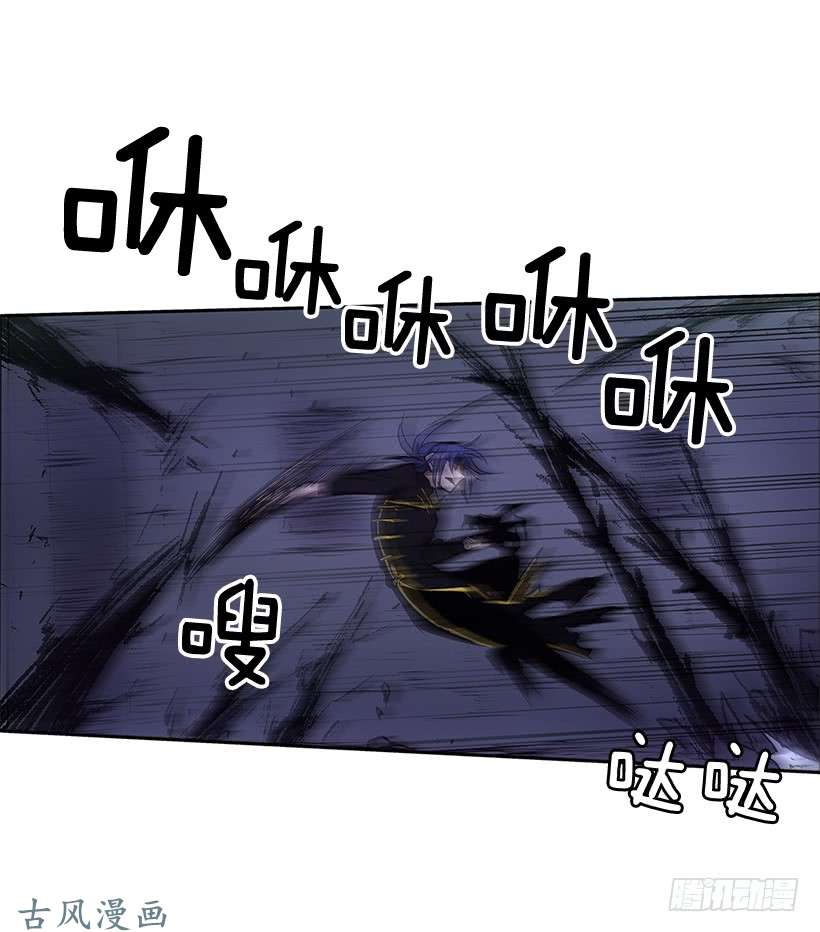 无名商店惹怒