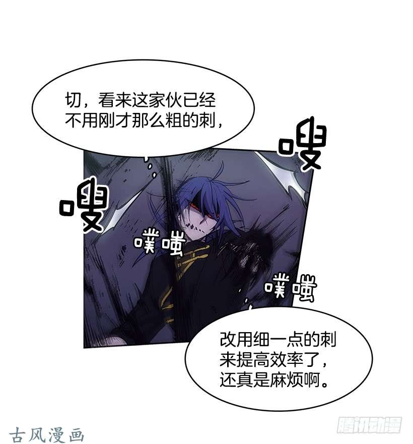 无名商店潜入