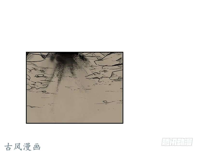 无名商店潜入