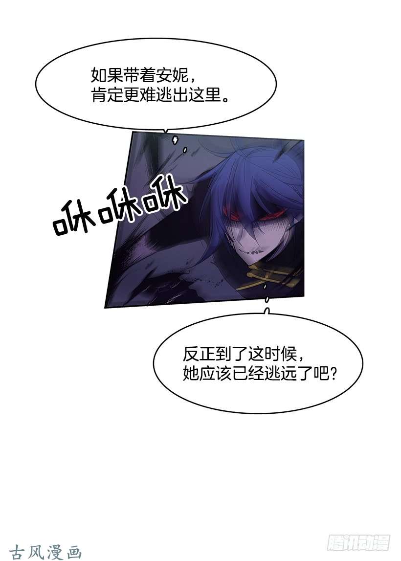无名商店潜入
