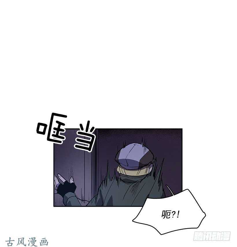 无名商店潜入