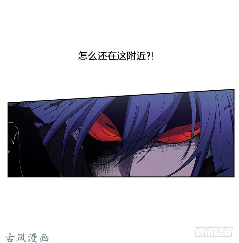 无名商店潜入