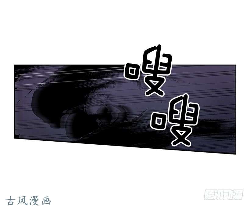 无名商店潜入