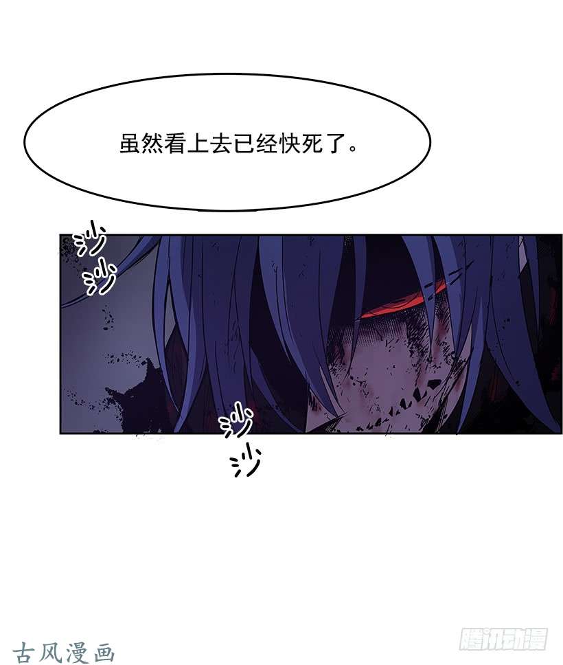 无名商店恶人对峙