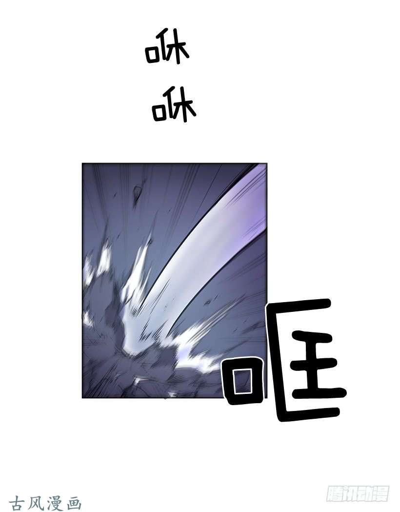 无名商店恶人对峙