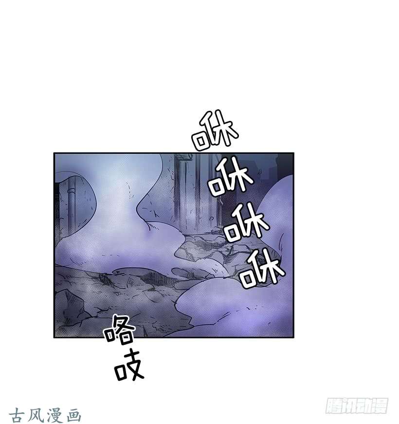 无名商店恶人对峙