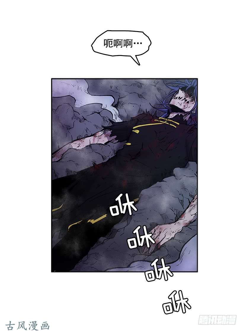 无名商店恶人对峙