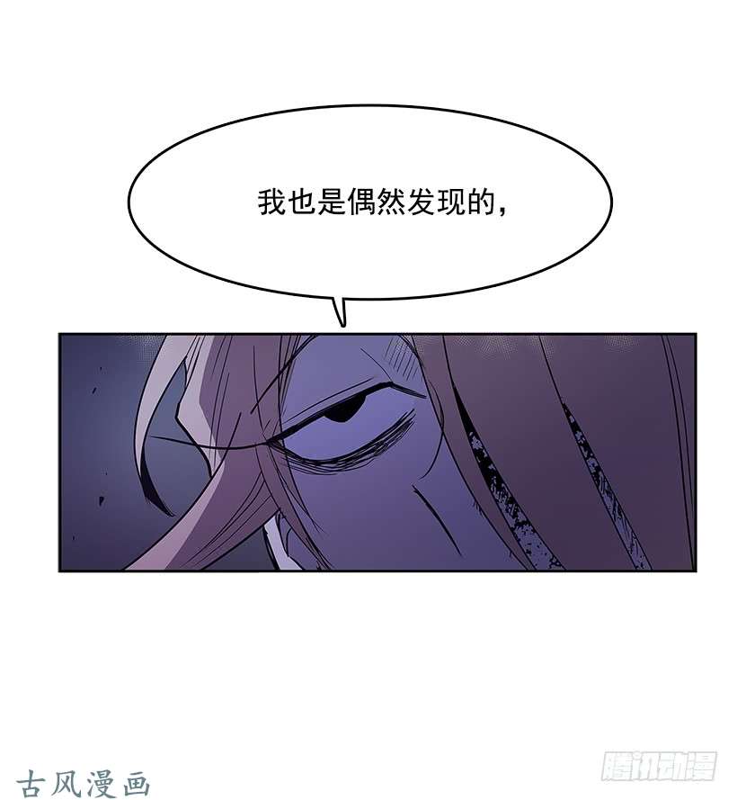 无名商店引燃火种