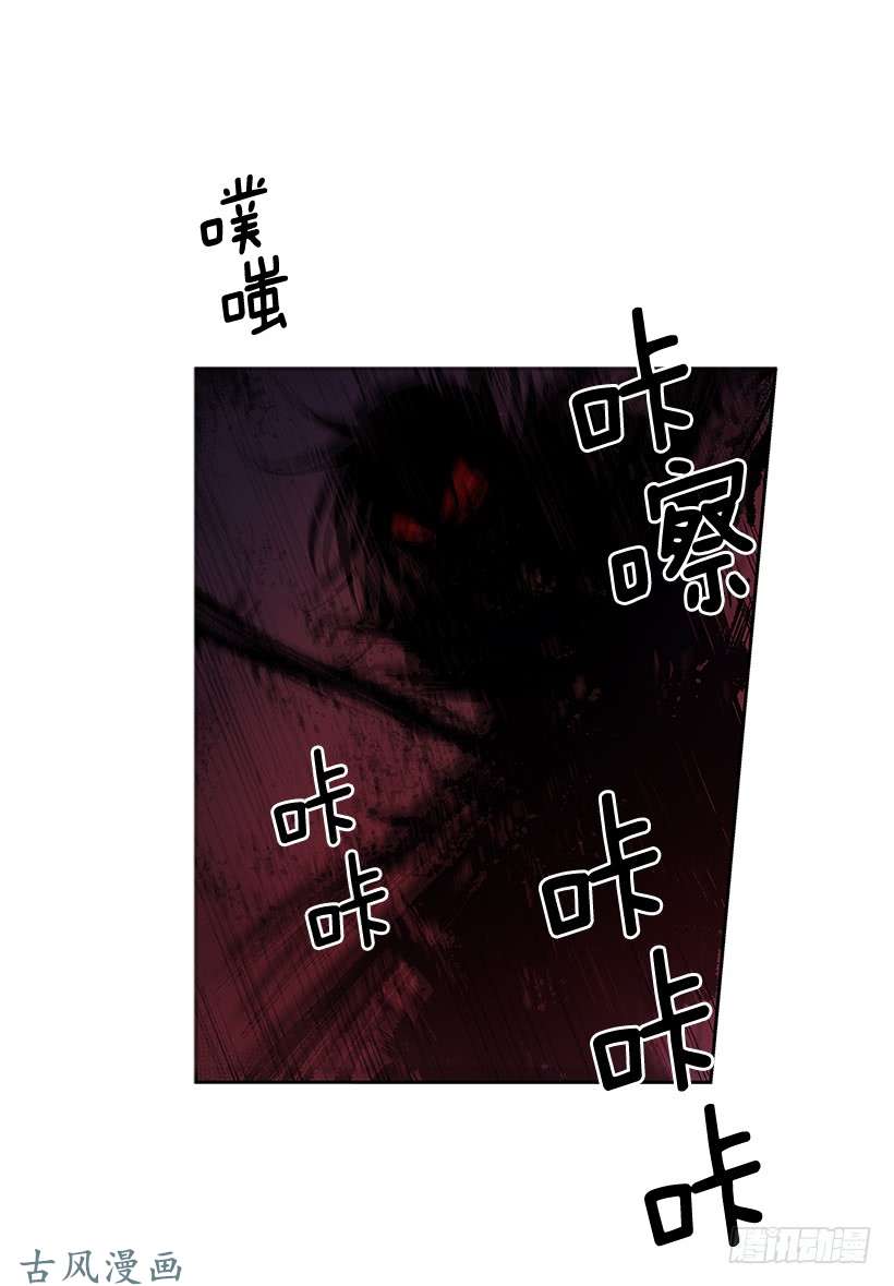 无名商店引燃火种
