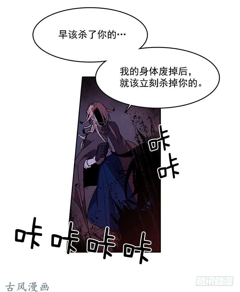 无名商店引燃火种