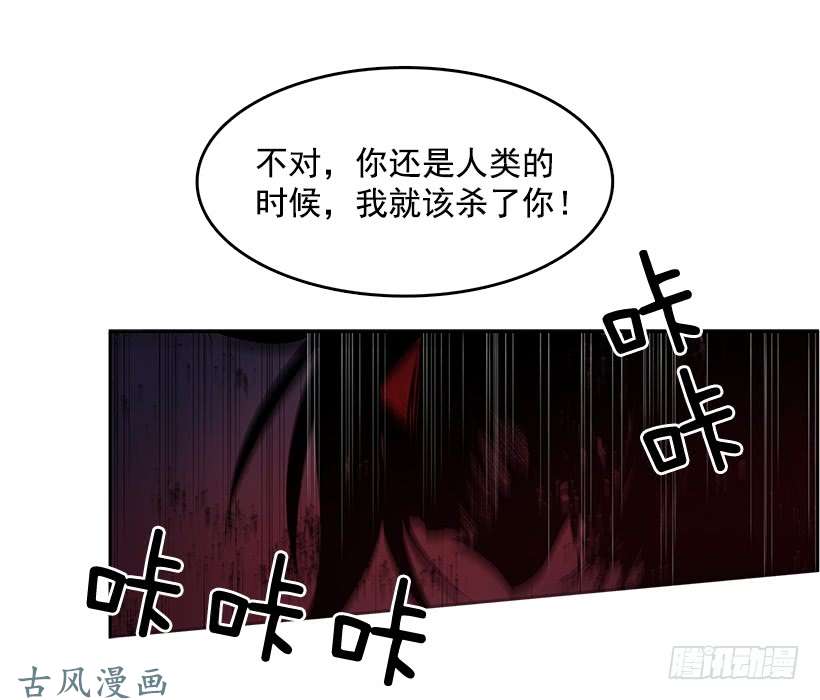 无名商店引燃火种