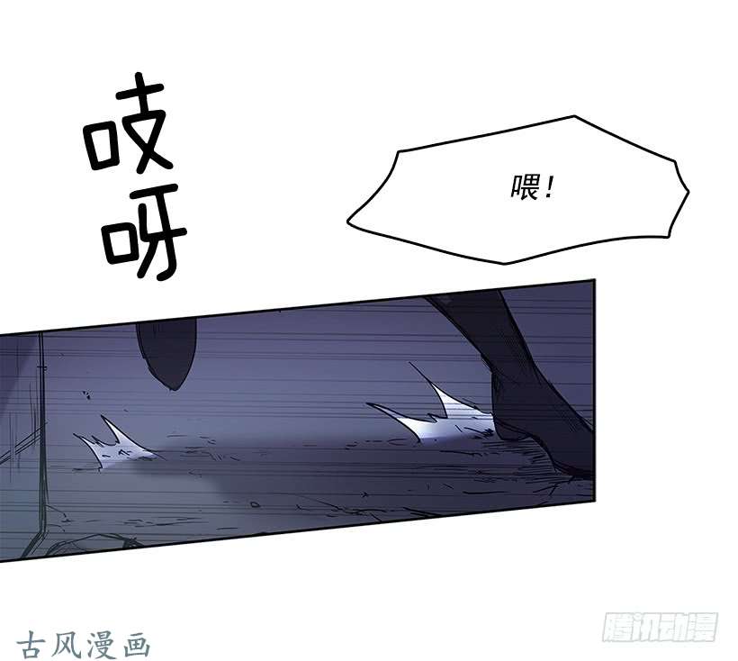 无名商店引燃火种