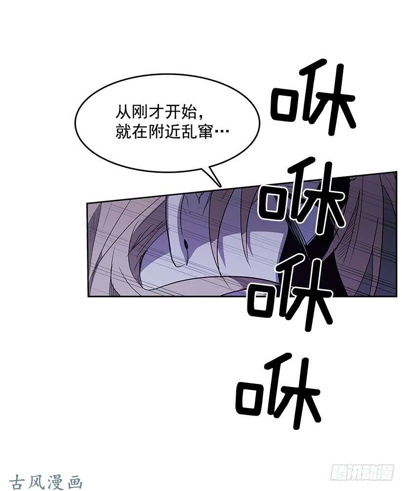 无名商店引燃火种