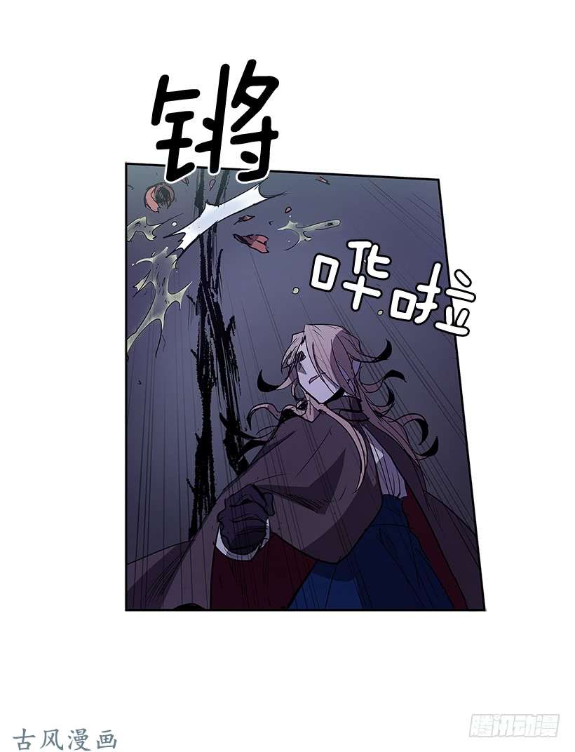 无名商店引燃火种