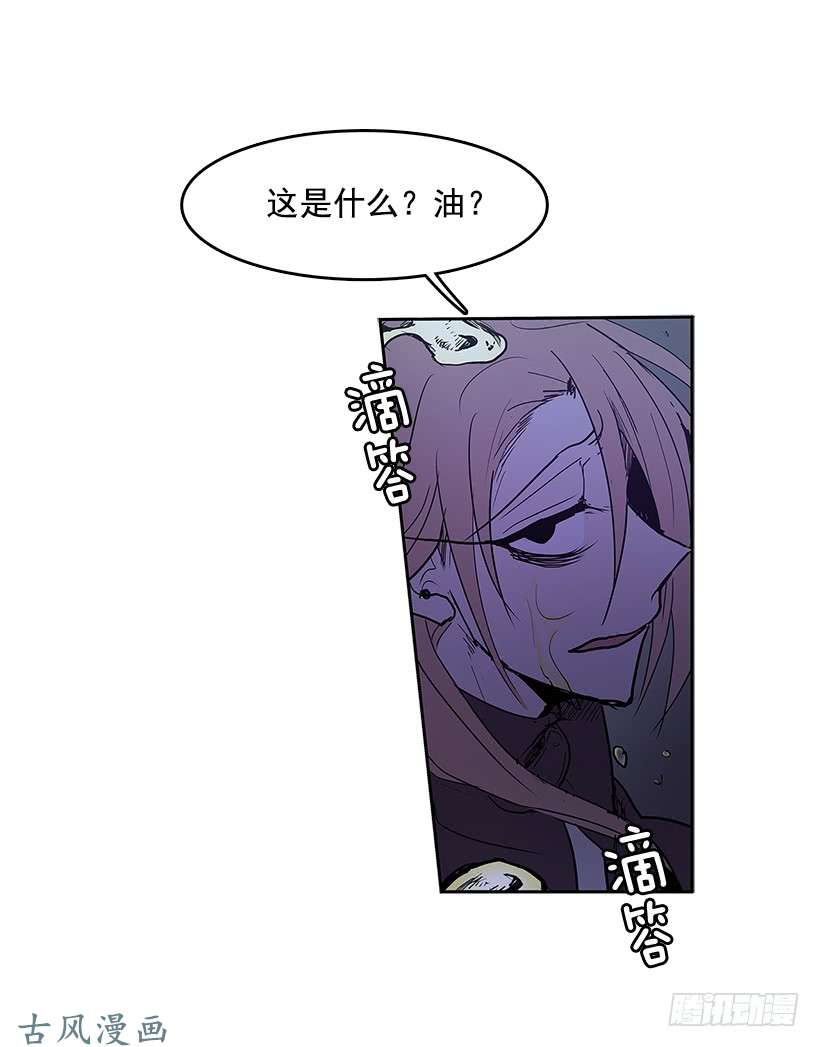 无名商店引燃火种