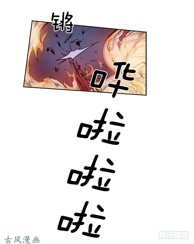 无名商店引燃火种