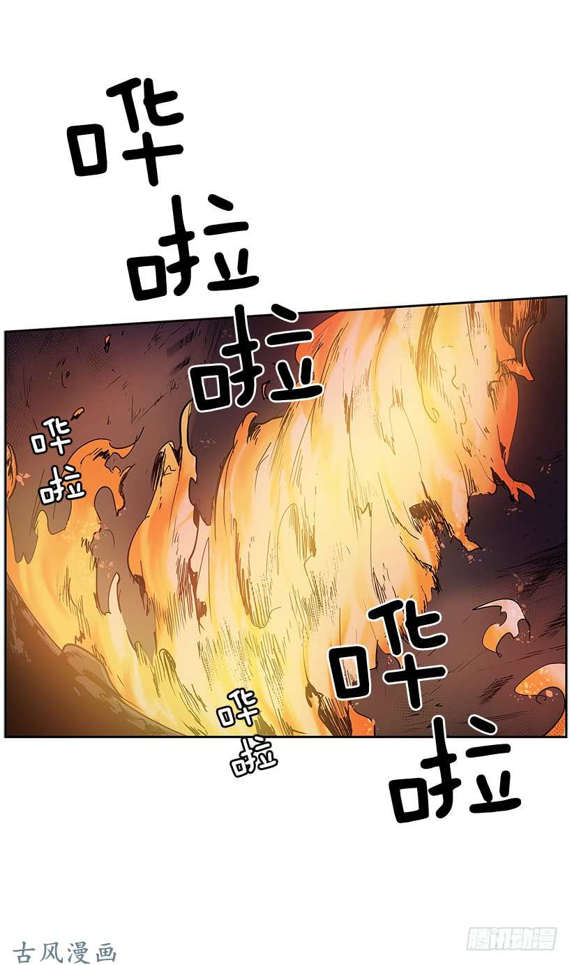 无名商店引燃火种