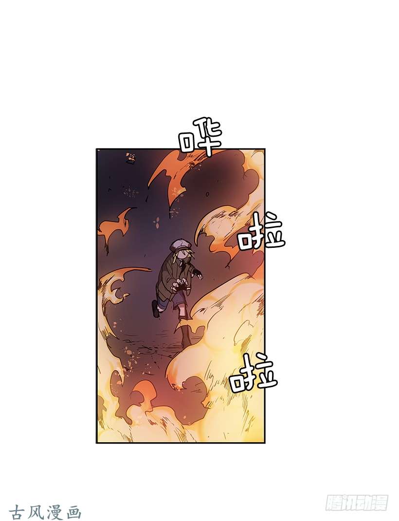 无名商店引燃火种