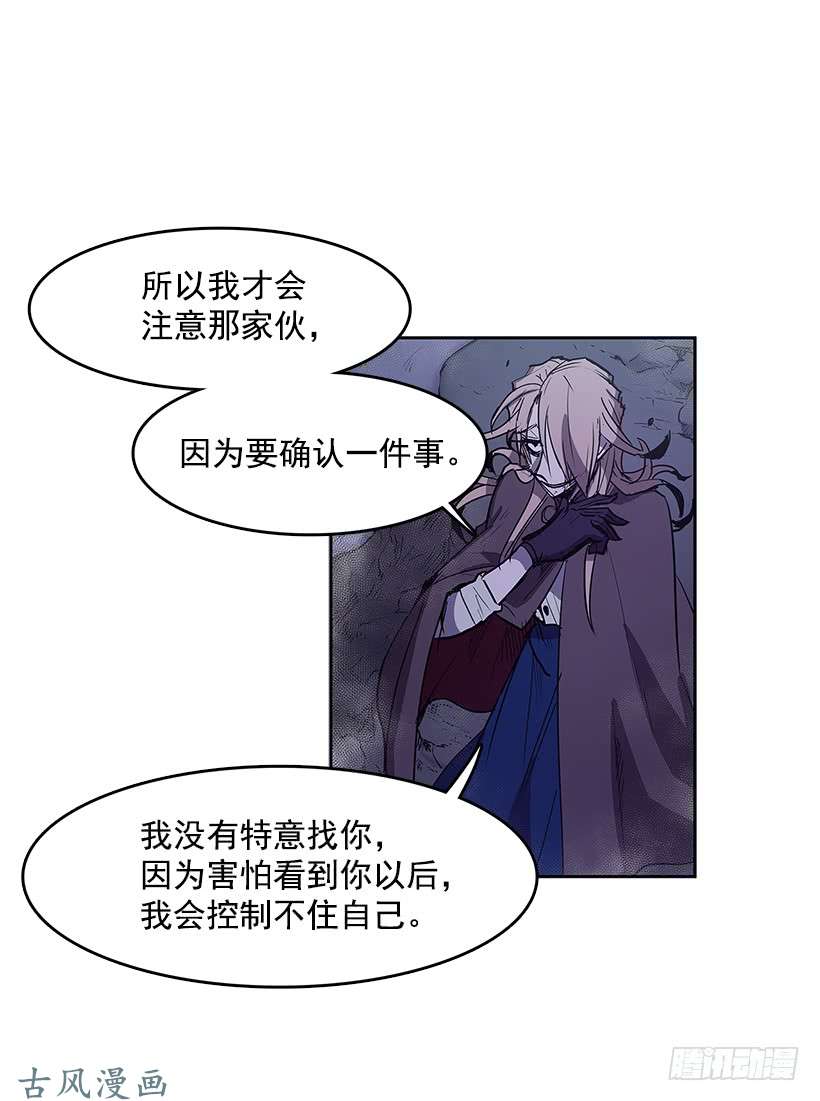 无名商店引燃火种